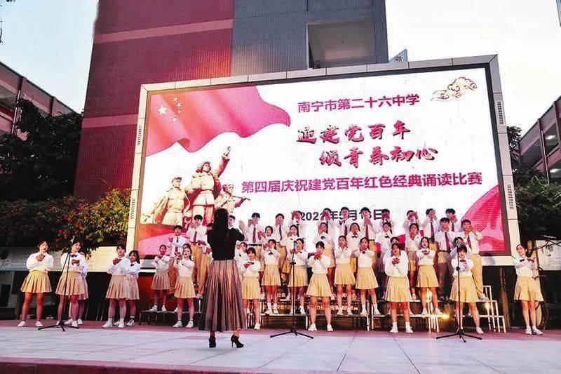 一段民族团结佳话触动当代青少年 《国家的孩子》感动“国家的孩子”