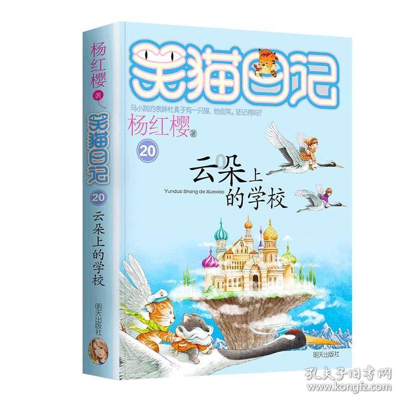 2023年日照市招引高层次创新创业团队117个、创新人才949人